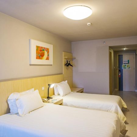 Jinjiang Inn Select Harbin Qiulin Yida Yiyuan Eksteriør bilde