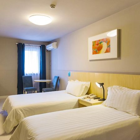 Jinjiang Inn Select Harbin Qiulin Yida Yiyuan Eksteriør bilde