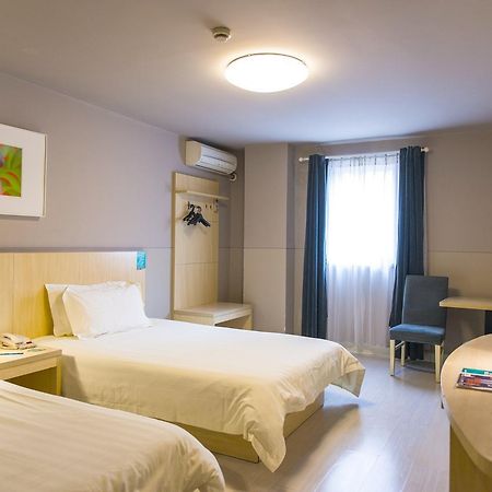 Jinjiang Inn Select Harbin Qiulin Yida Yiyuan Eksteriør bilde