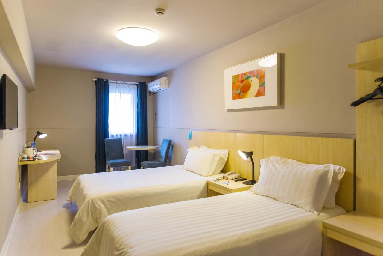 Jinjiang Inn Select Harbin Qiulin Yida Yiyuan Eksteriør bilde