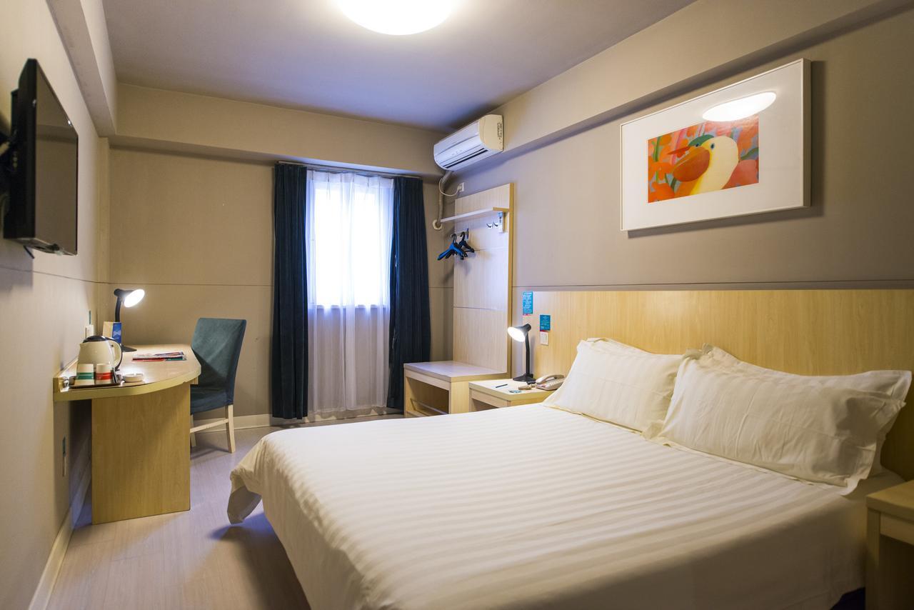 Jinjiang Inn Select Harbin Qiulin Yida Yiyuan Eksteriør bilde