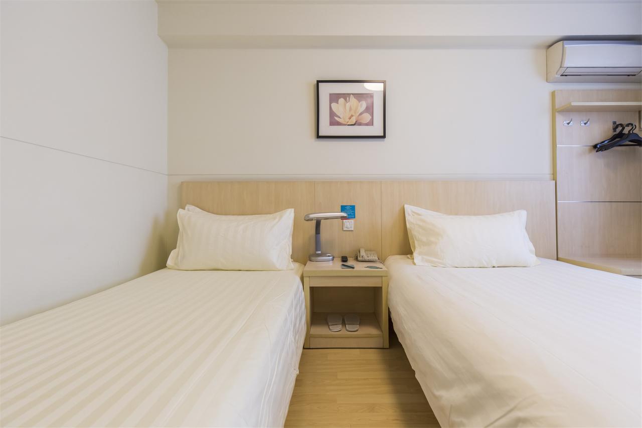 Jinjiang Inn Select Harbin Qiulin Yida Yiyuan Eksteriør bilde