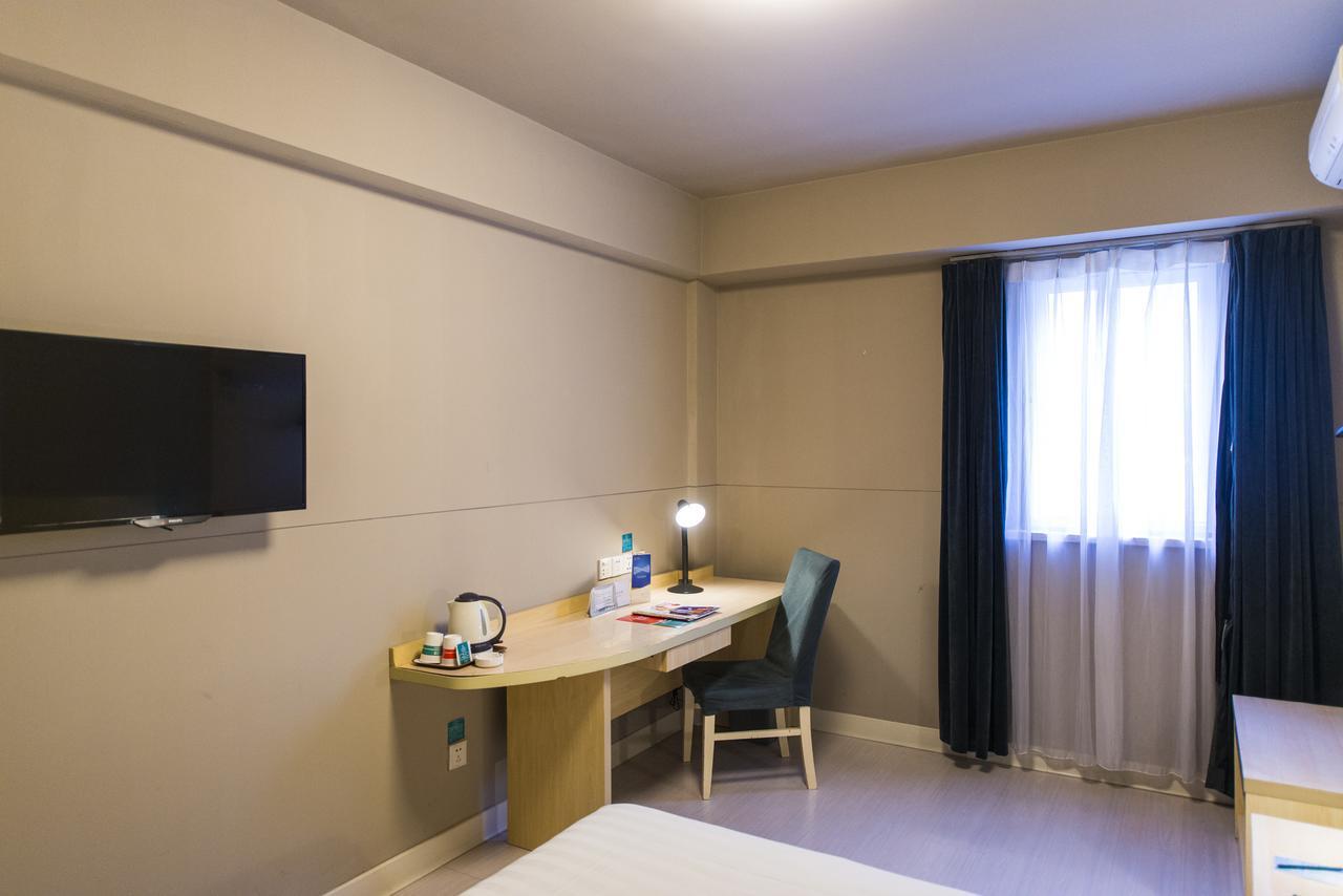 Jinjiang Inn Select Harbin Qiulin Yida Yiyuan Eksteriør bilde