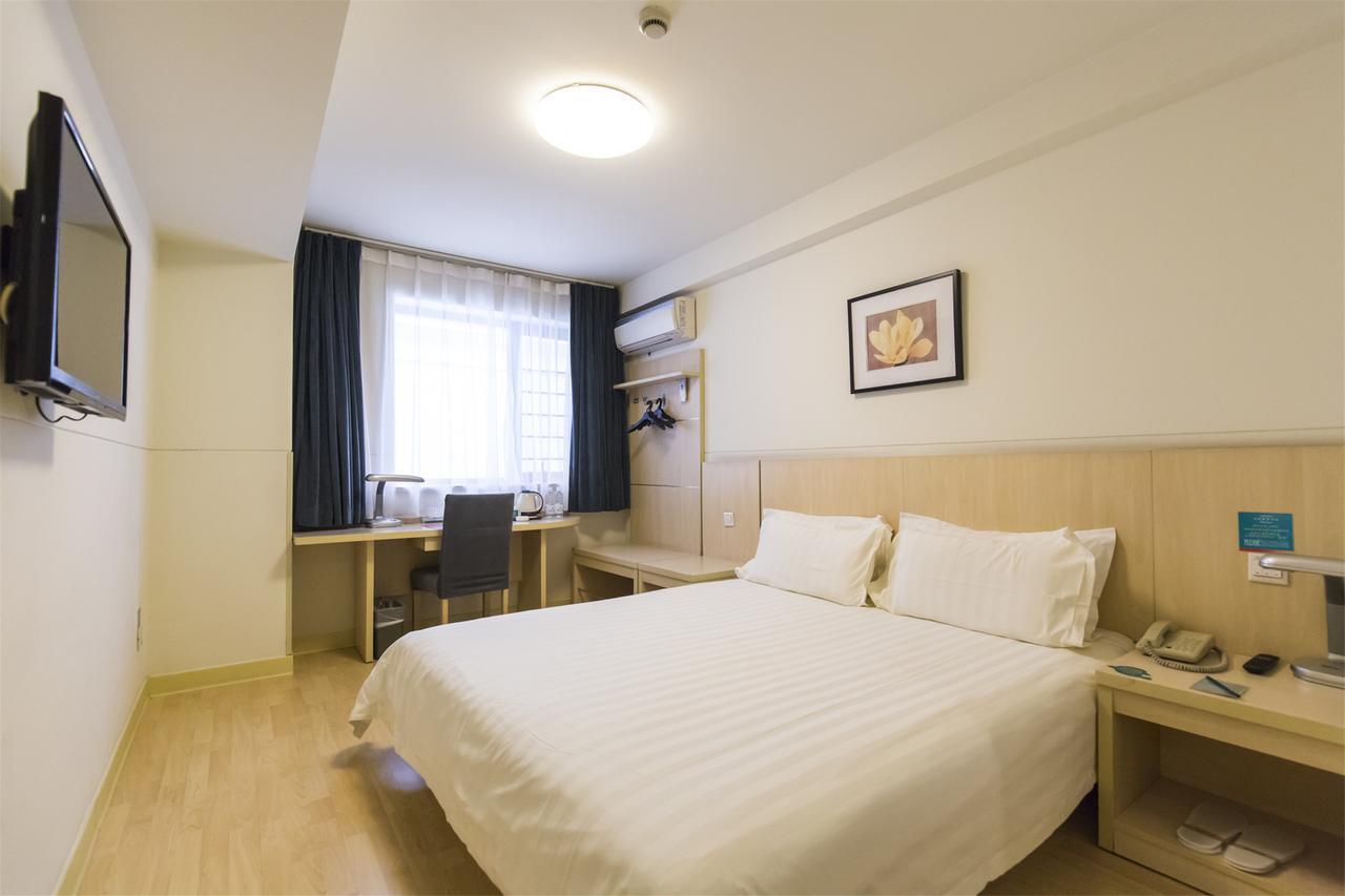 Jinjiang Inn Select Harbin Qiulin Yida Yiyuan Eksteriør bilde
