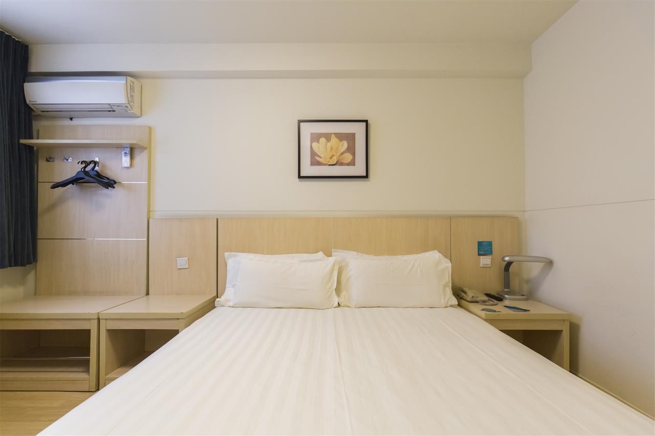 Jinjiang Inn Select Harbin Qiulin Yida Yiyuan Eksteriør bilde