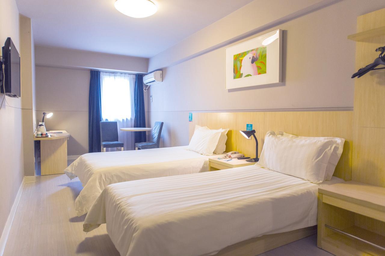 Jinjiang Inn Select Harbin Qiulin Yida Yiyuan Eksteriør bilde