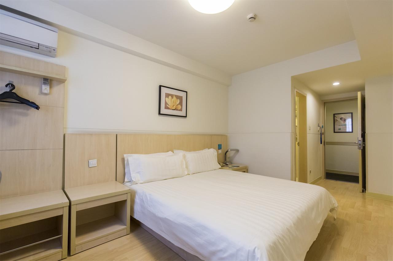 Jinjiang Inn Select Harbin Qiulin Yida Yiyuan Eksteriør bilde
