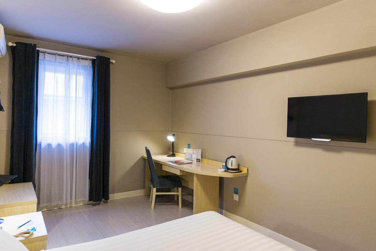 Jinjiang Inn Select Harbin Qiulin Yida Yiyuan Eksteriør bilde
