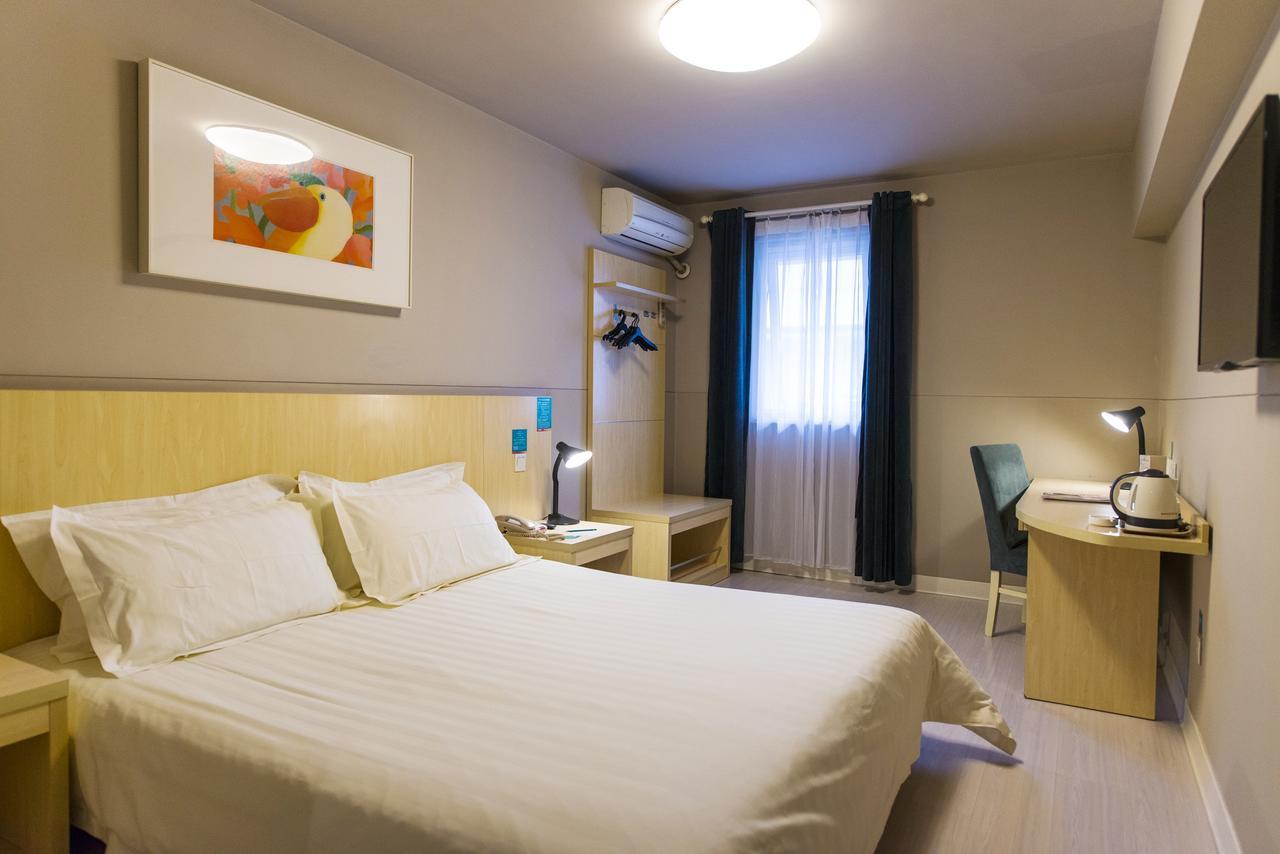 Jinjiang Inn Select Harbin Qiulin Yida Yiyuan Eksteriør bilde